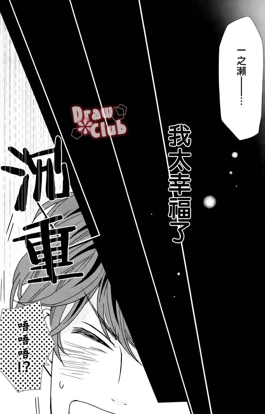 第22回