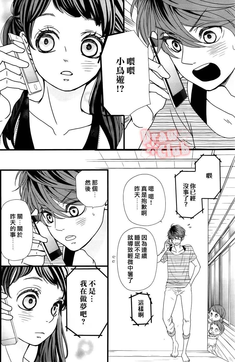 第22回