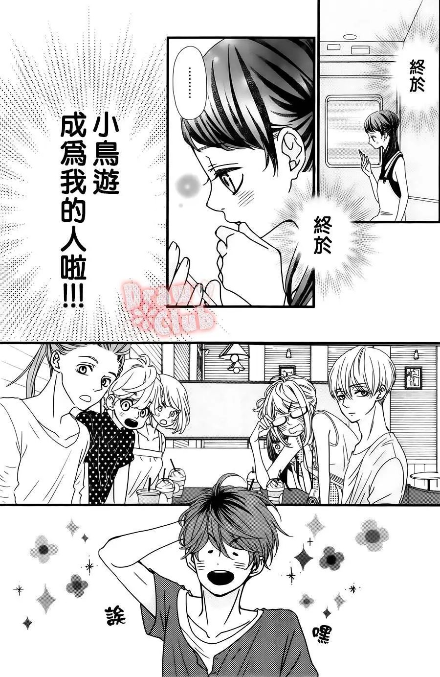 第22回
