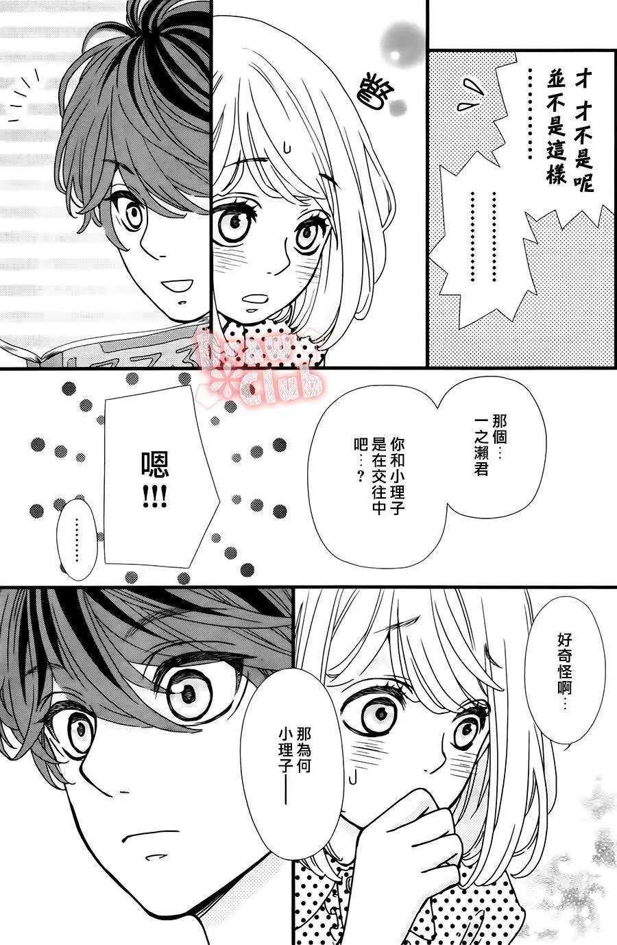 第22回