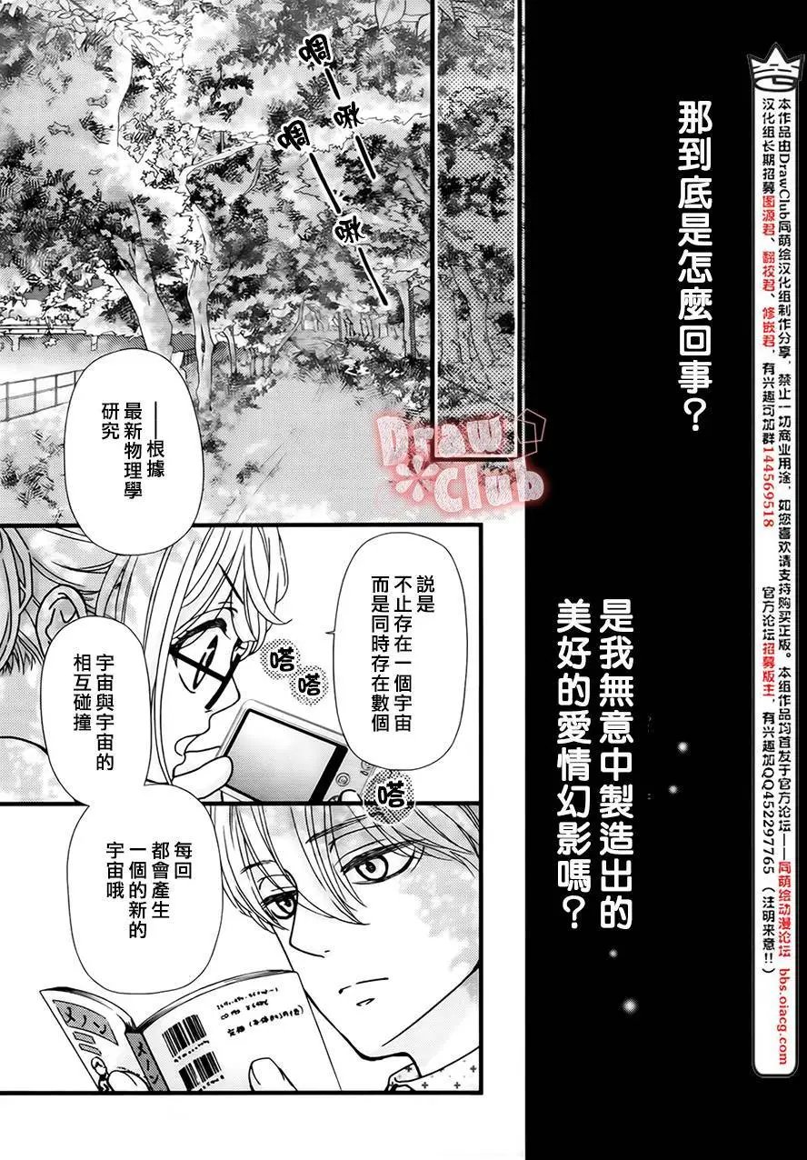 第22回