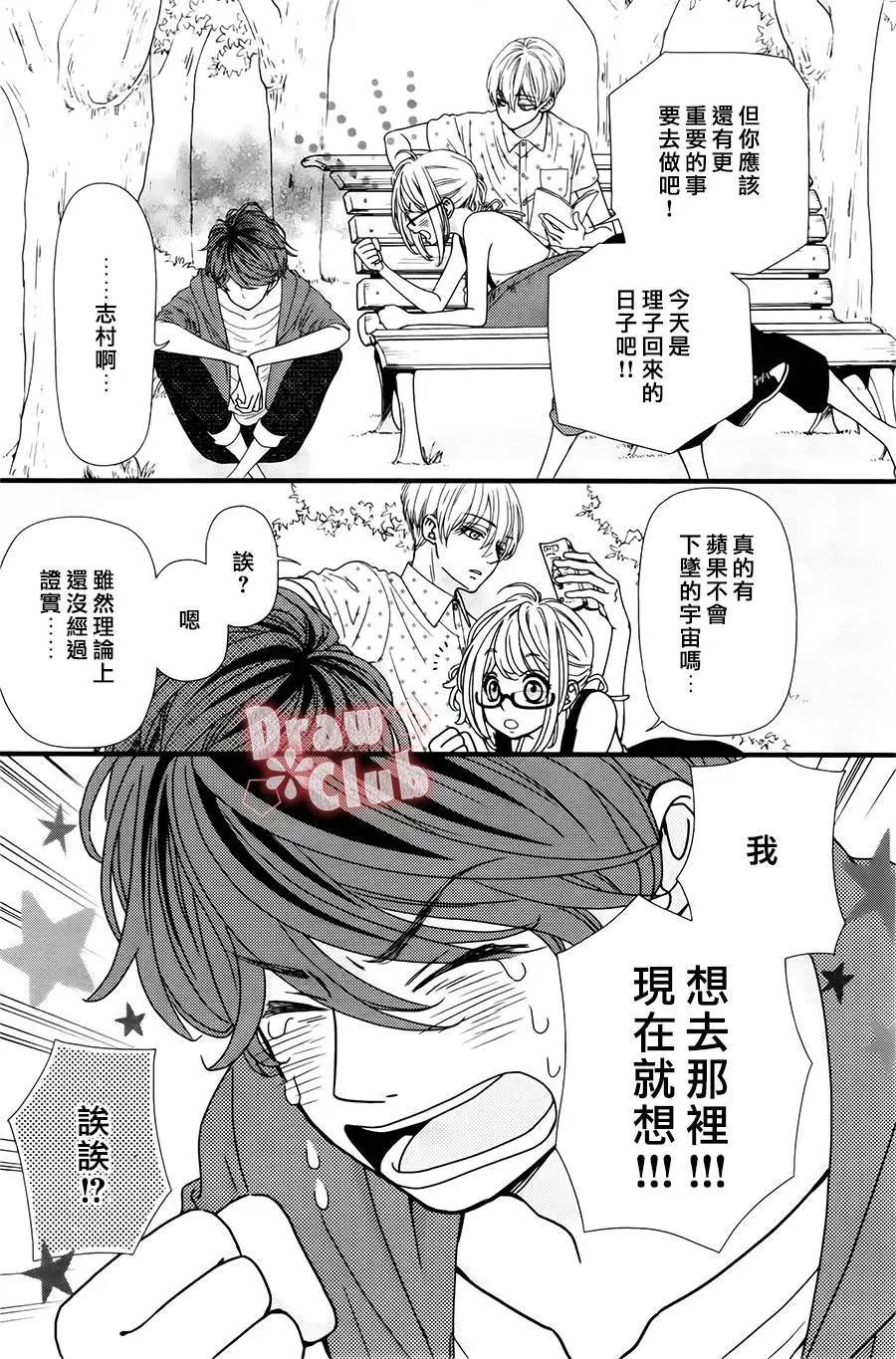 第22回