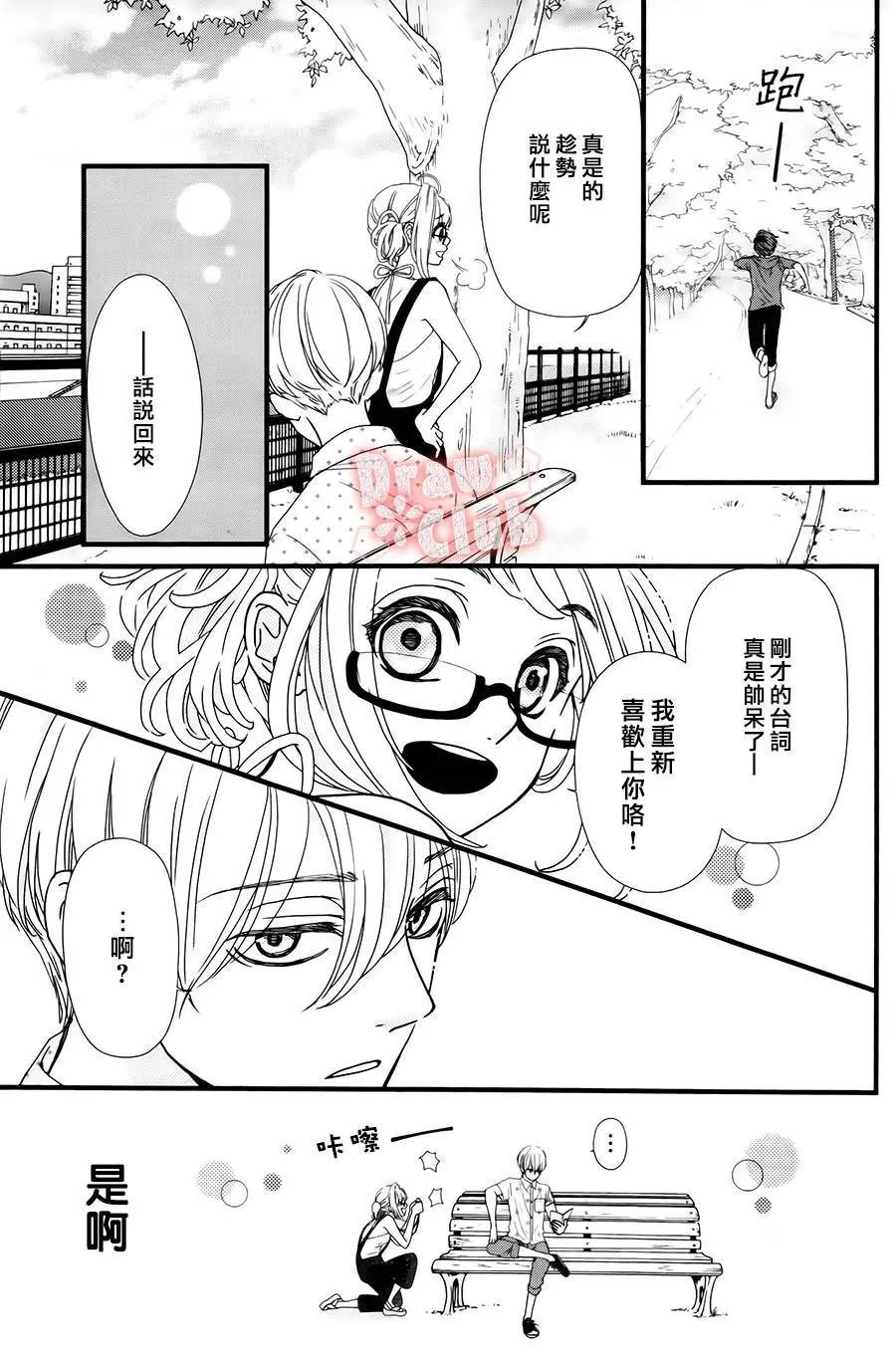 第22回