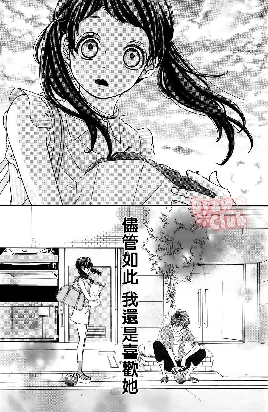第22回