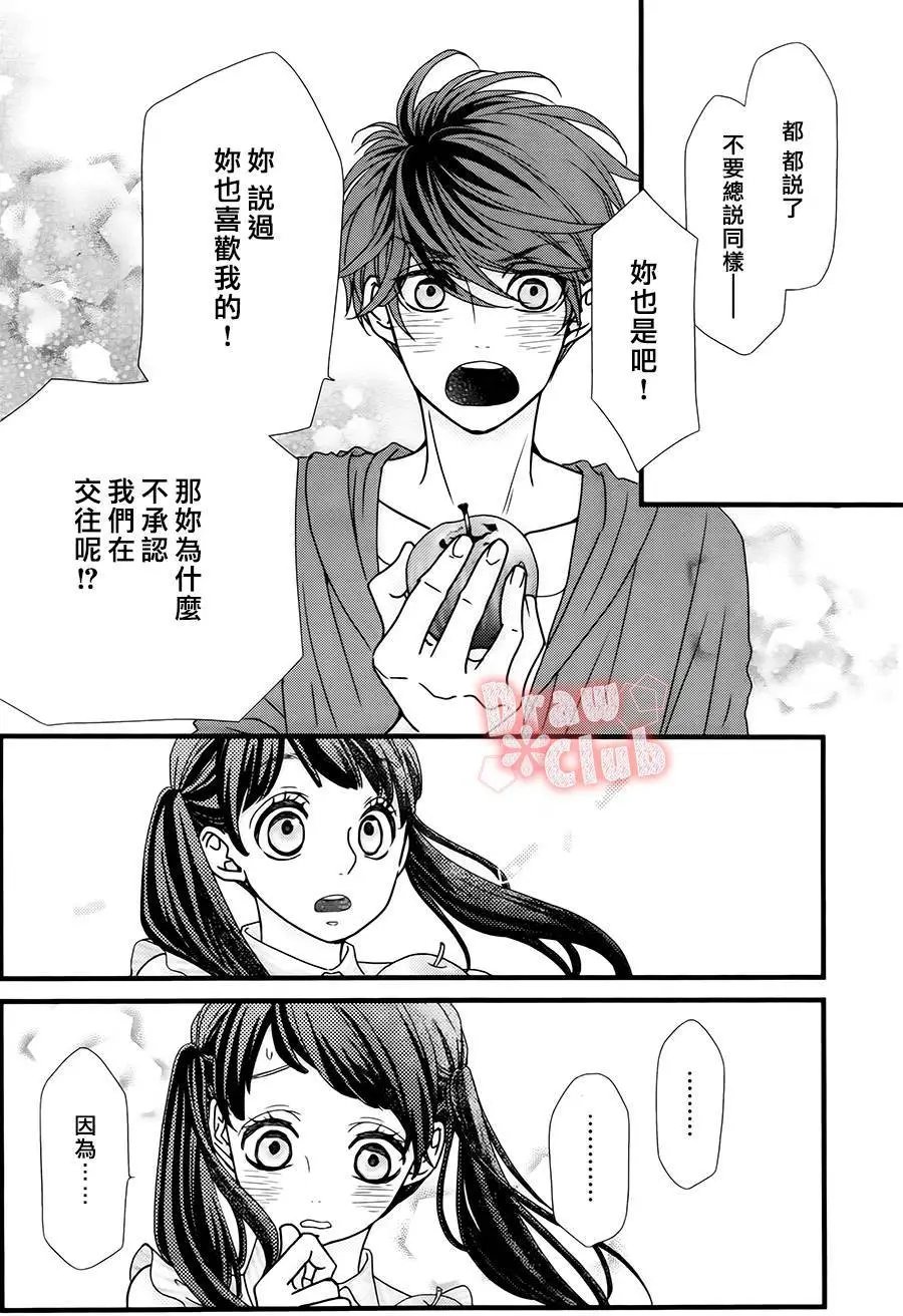 第22回