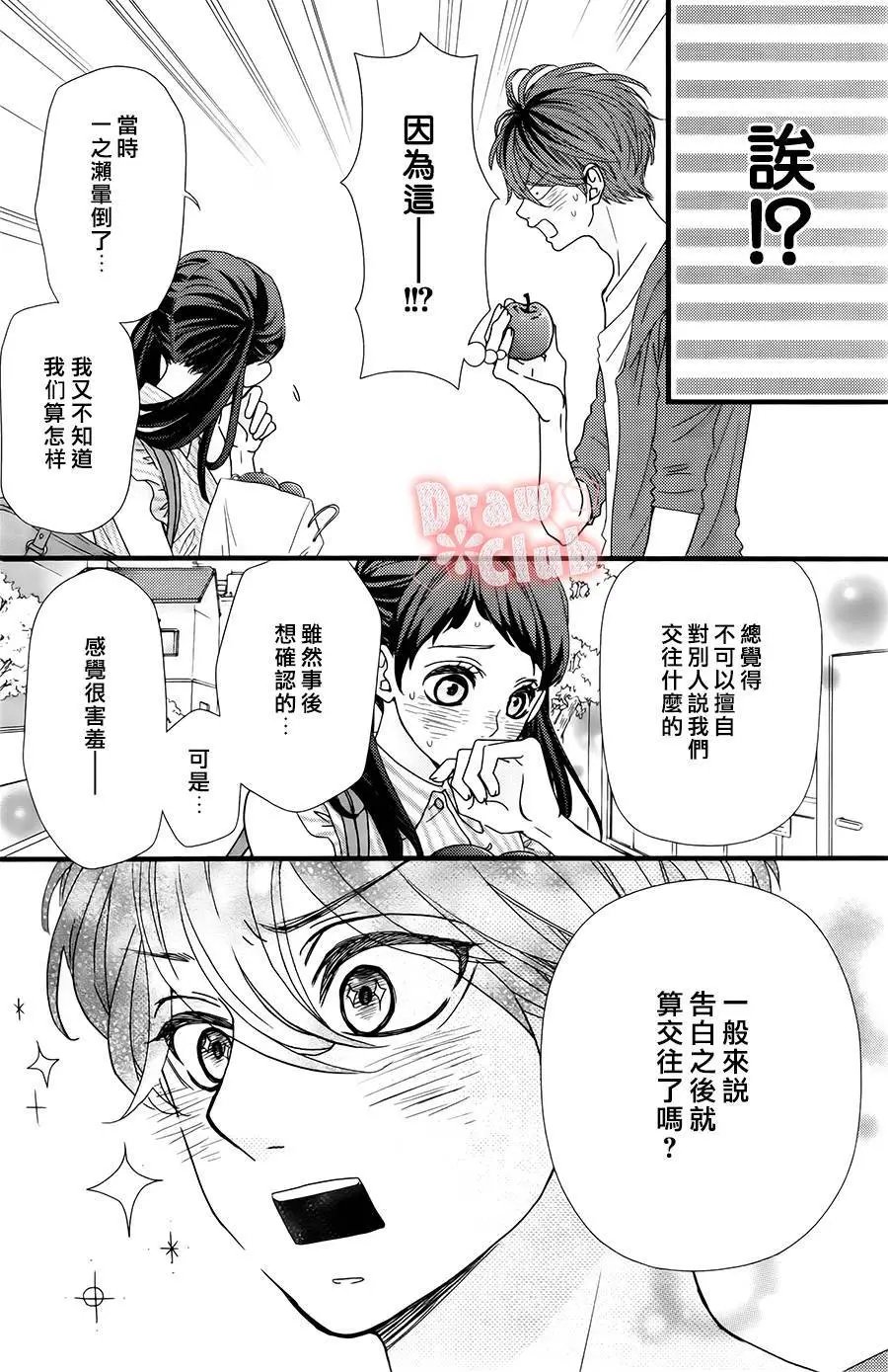 第22回