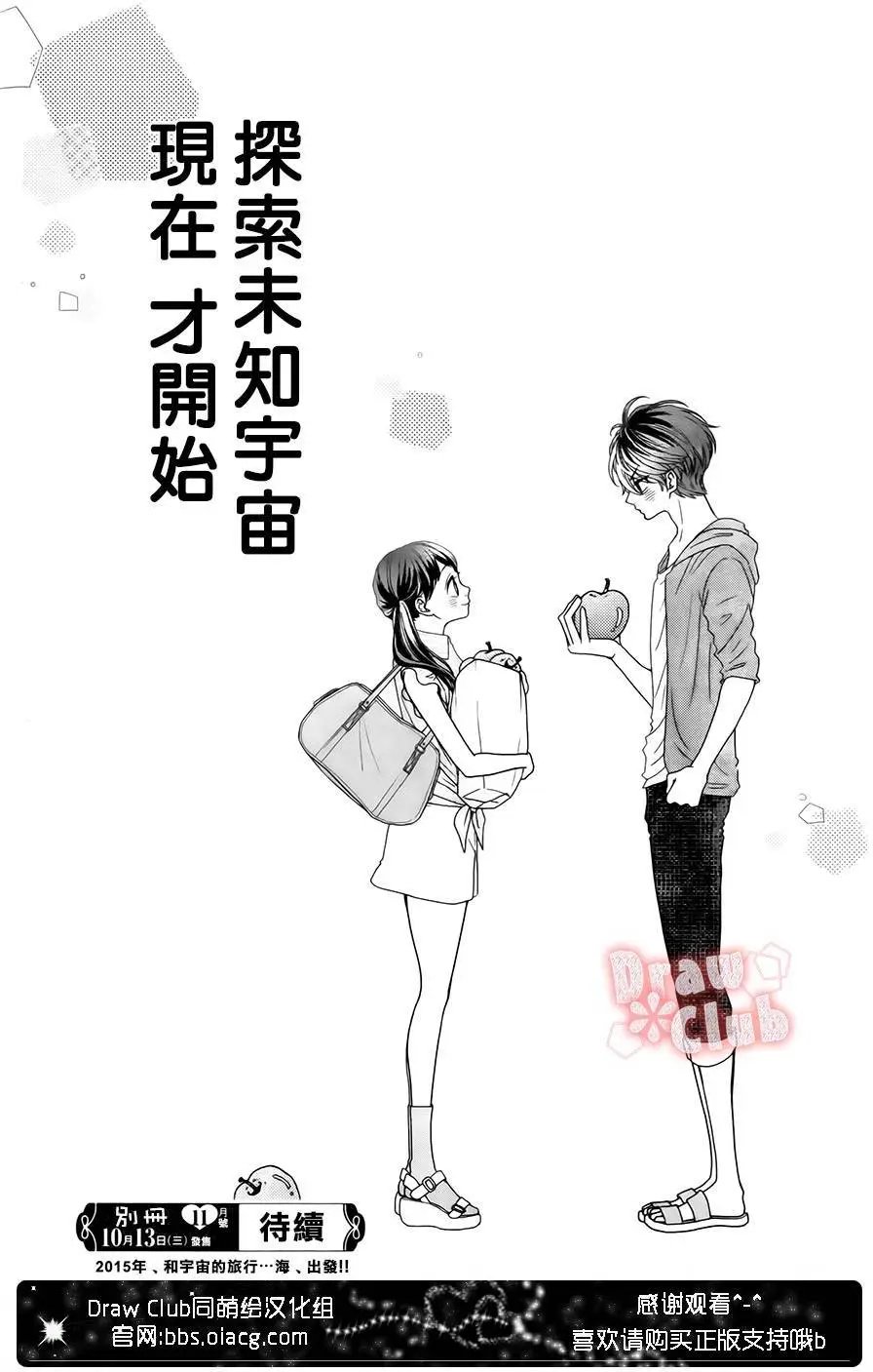 第22回
