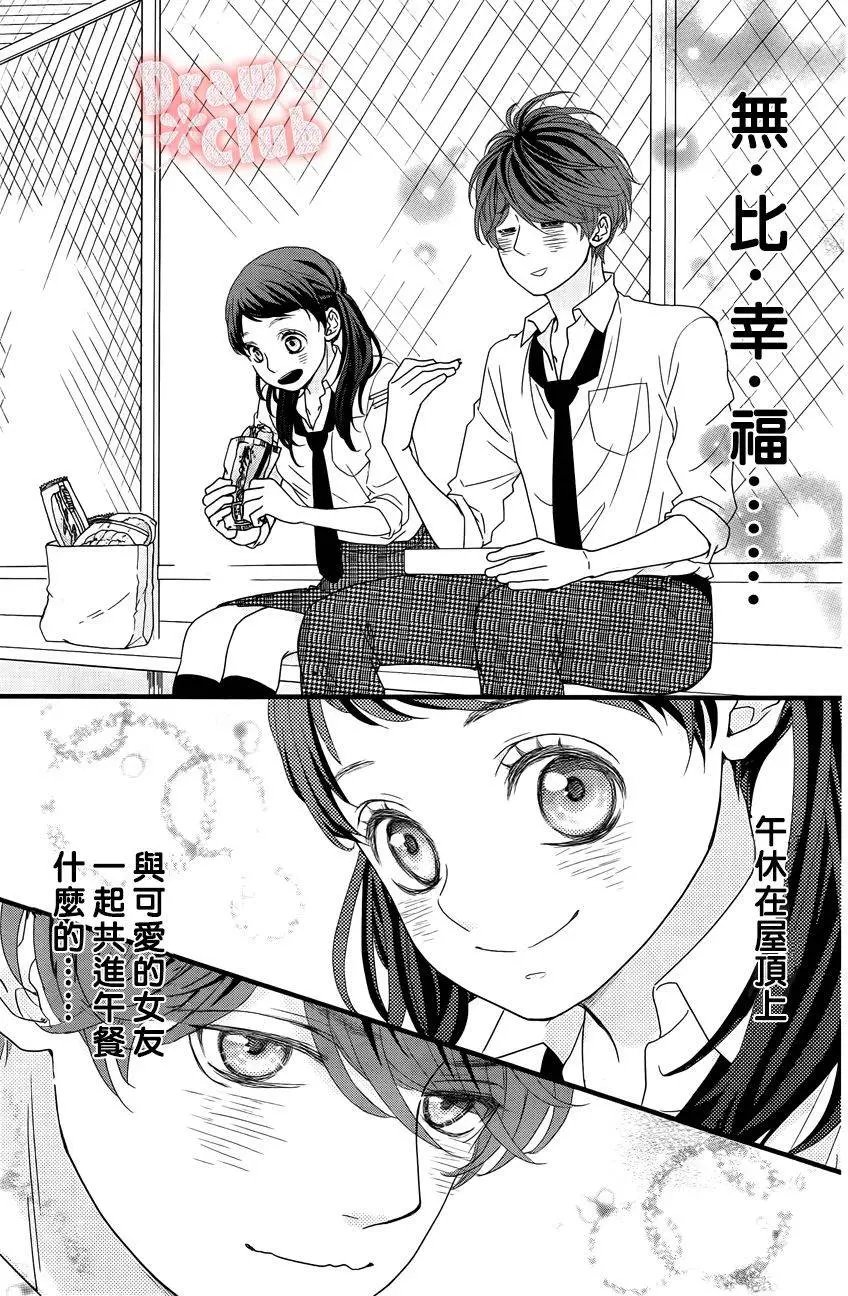 第25回