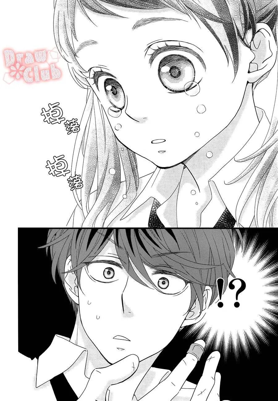 第25回
