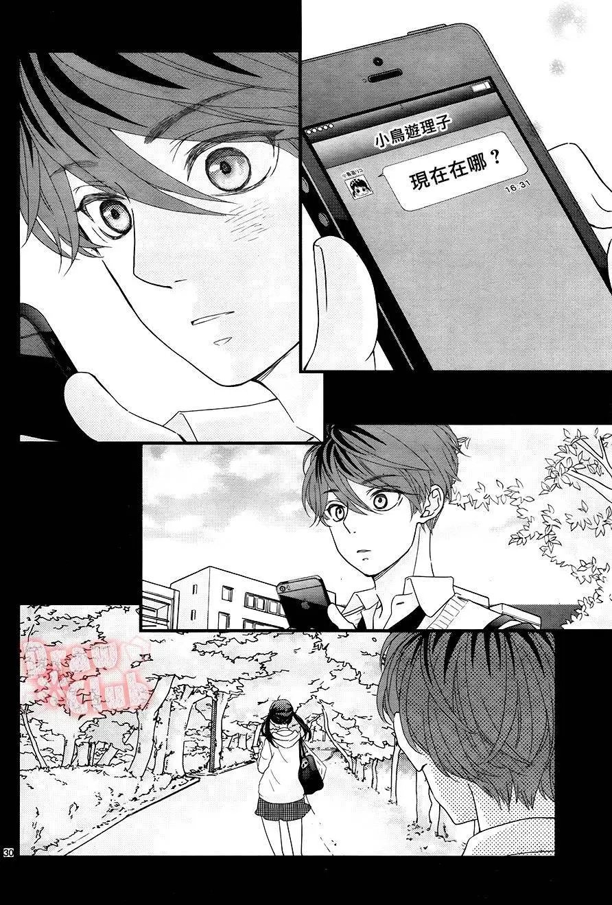 第26回