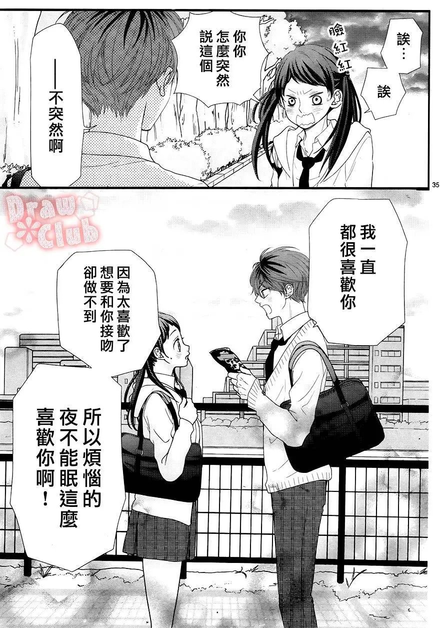 第26回