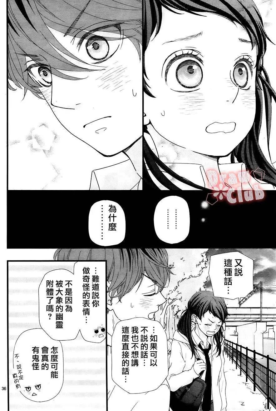 第26回