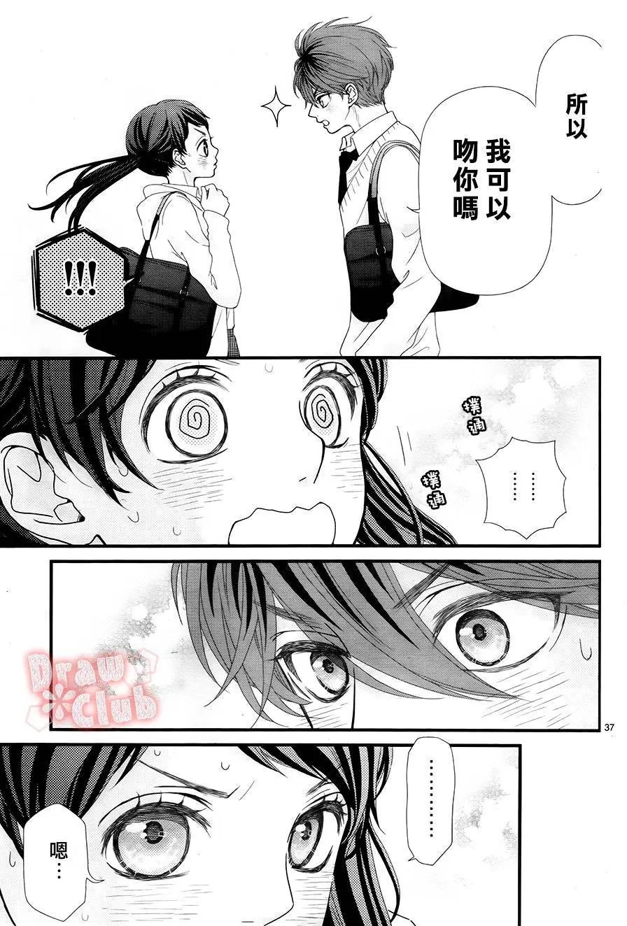 第26回