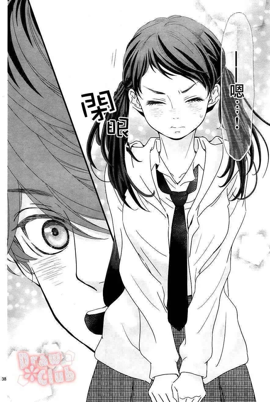 第26回