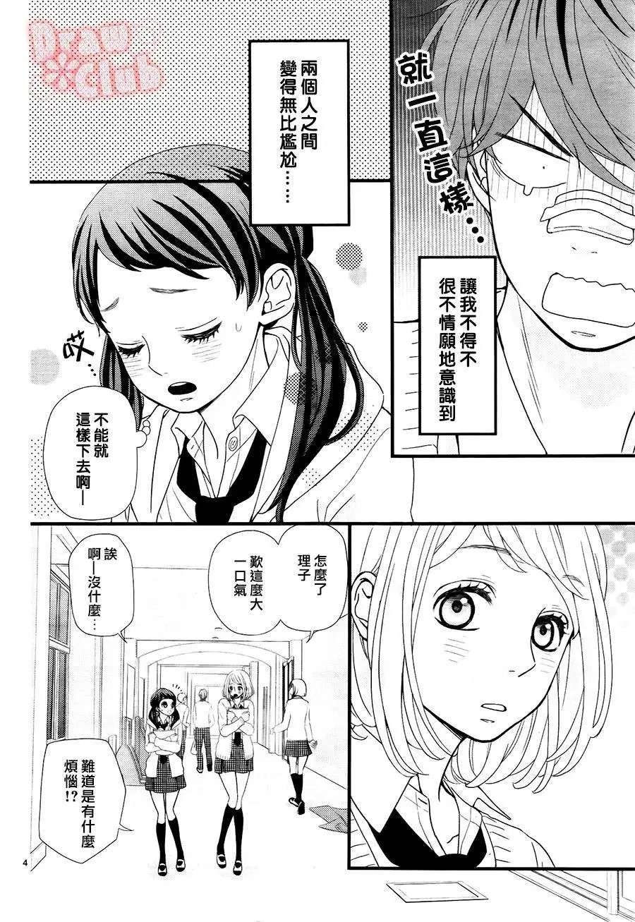 第27回