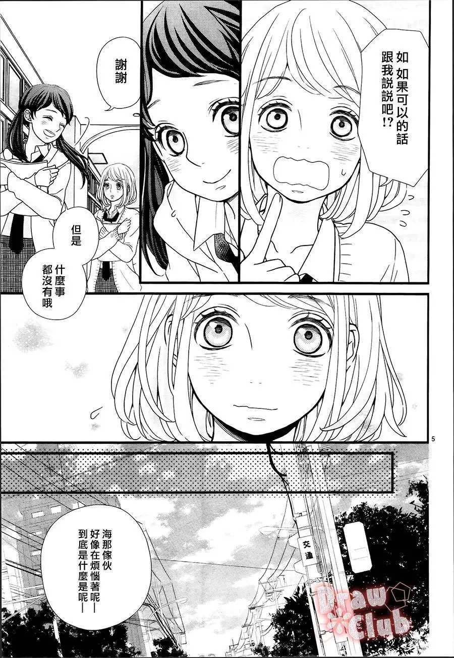 第27回