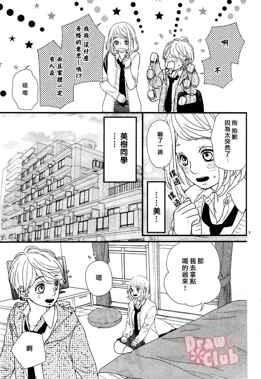 第27回