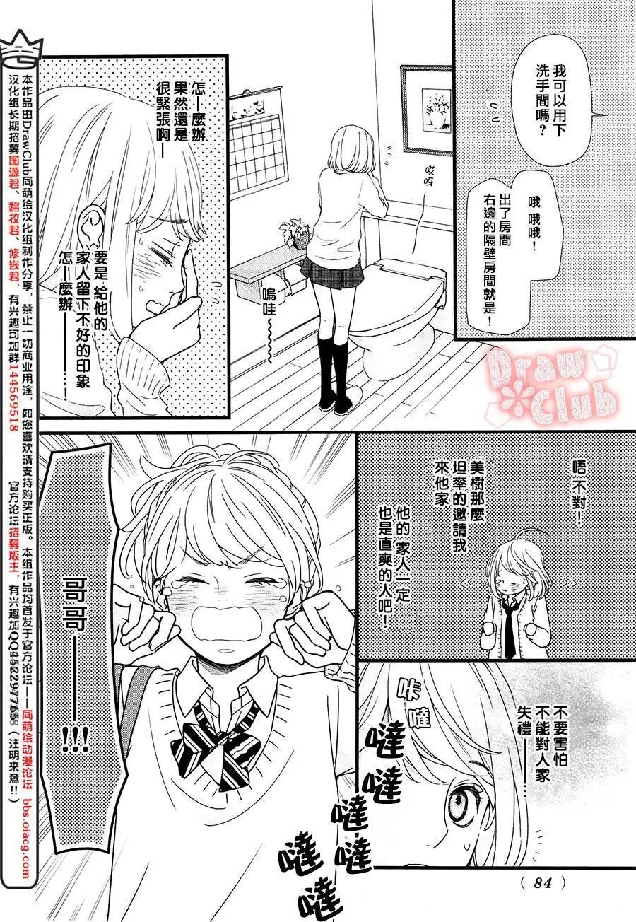 第27回