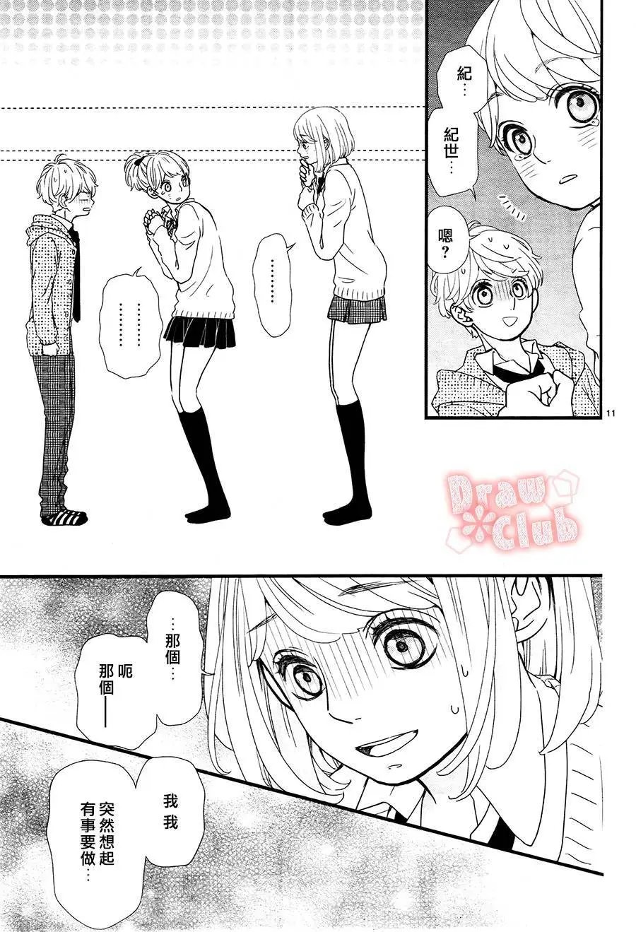 第27回