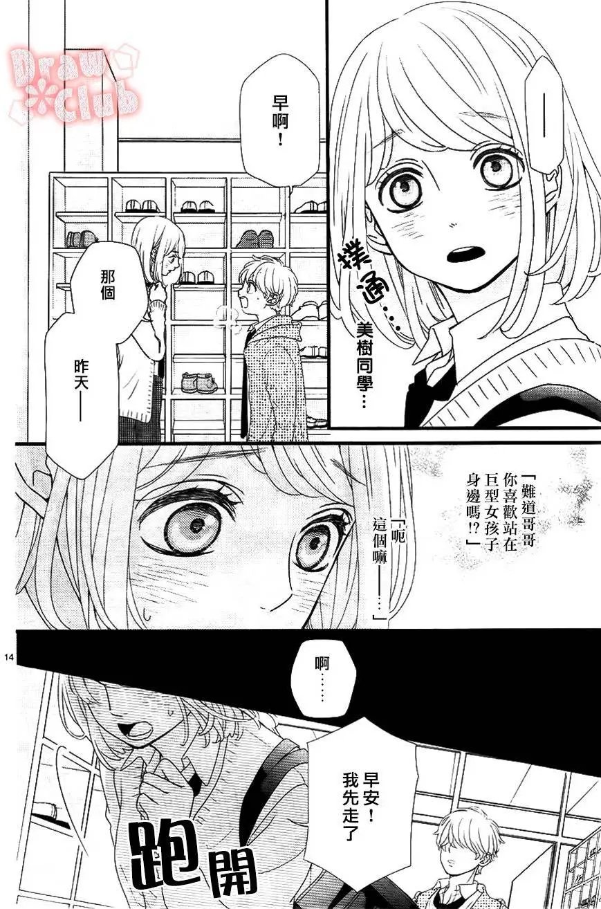 第27回