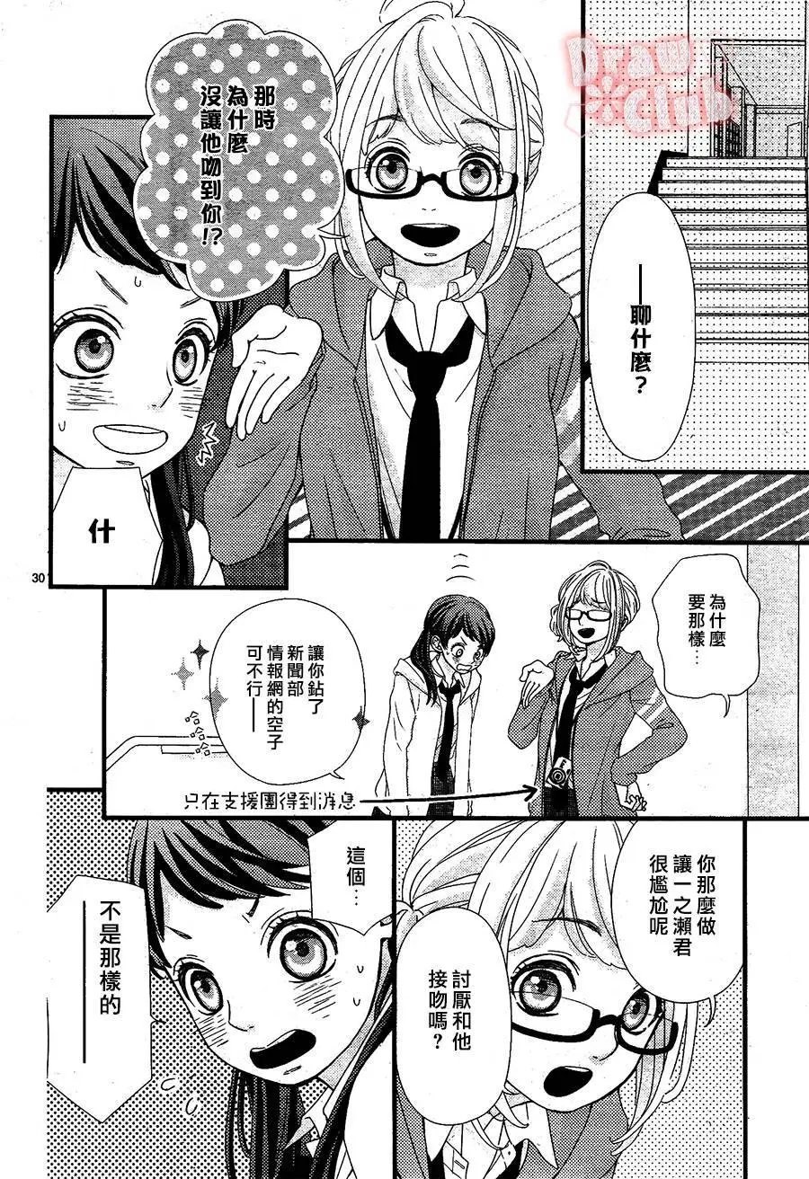 第27回