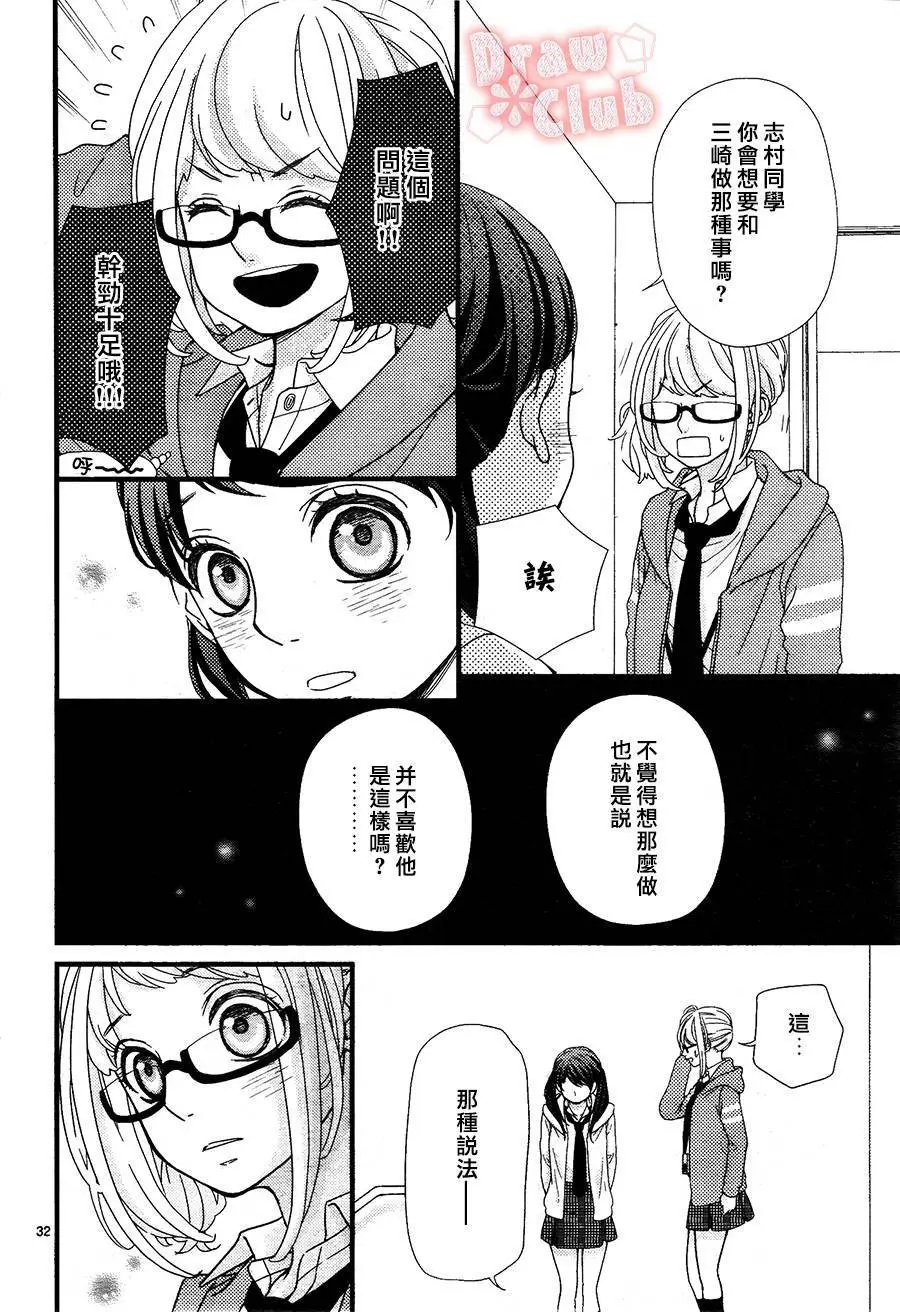 第27回