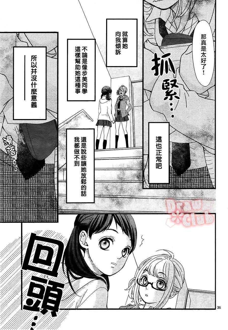 第27回
