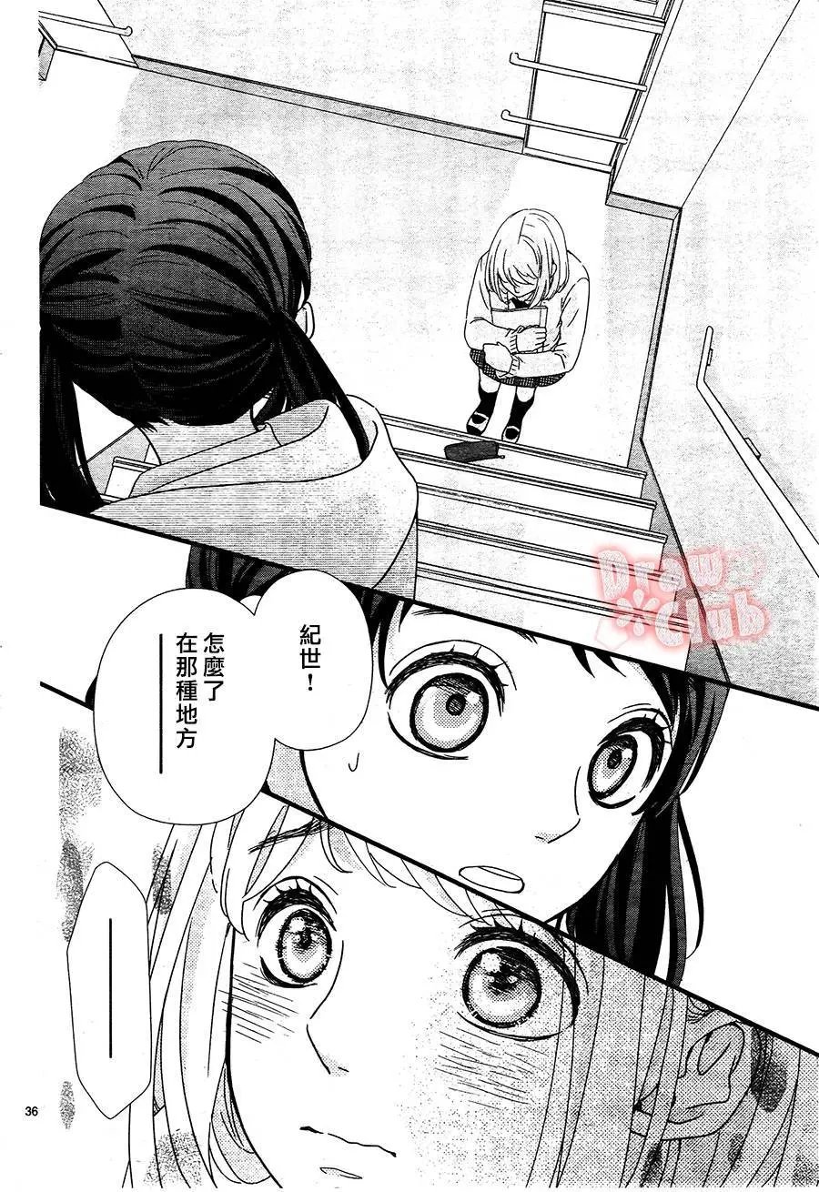 第27回