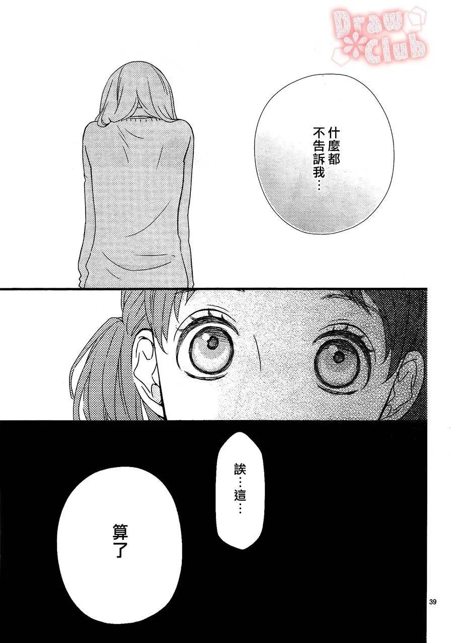 第27回