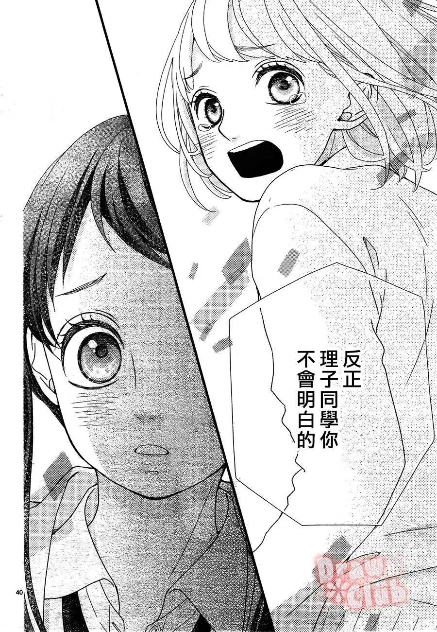 第27回