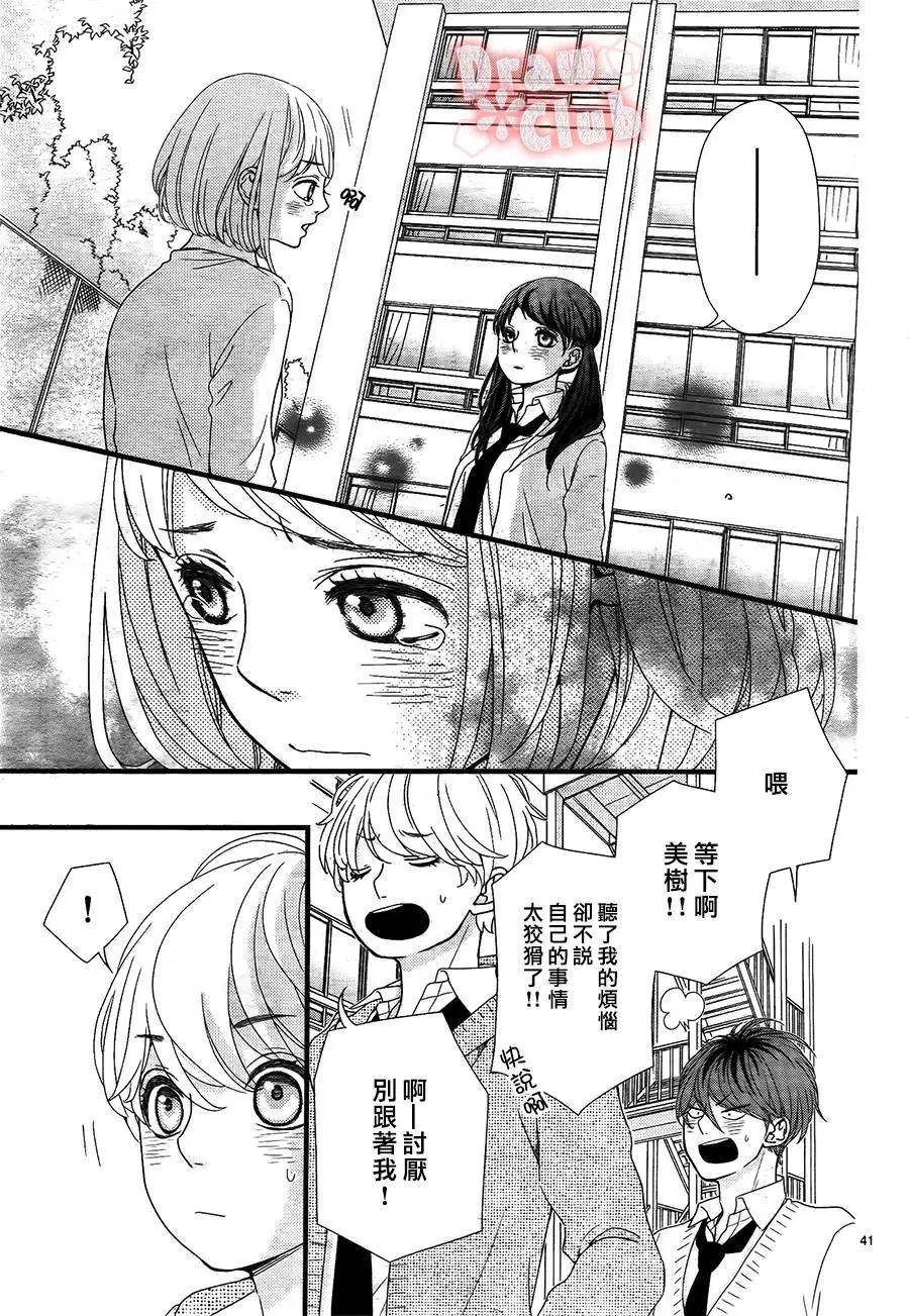 第27回