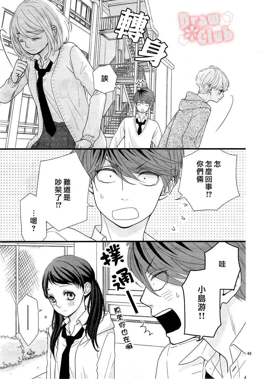 第27回