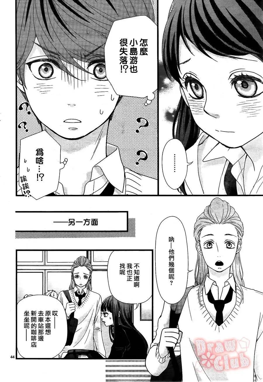 第27回