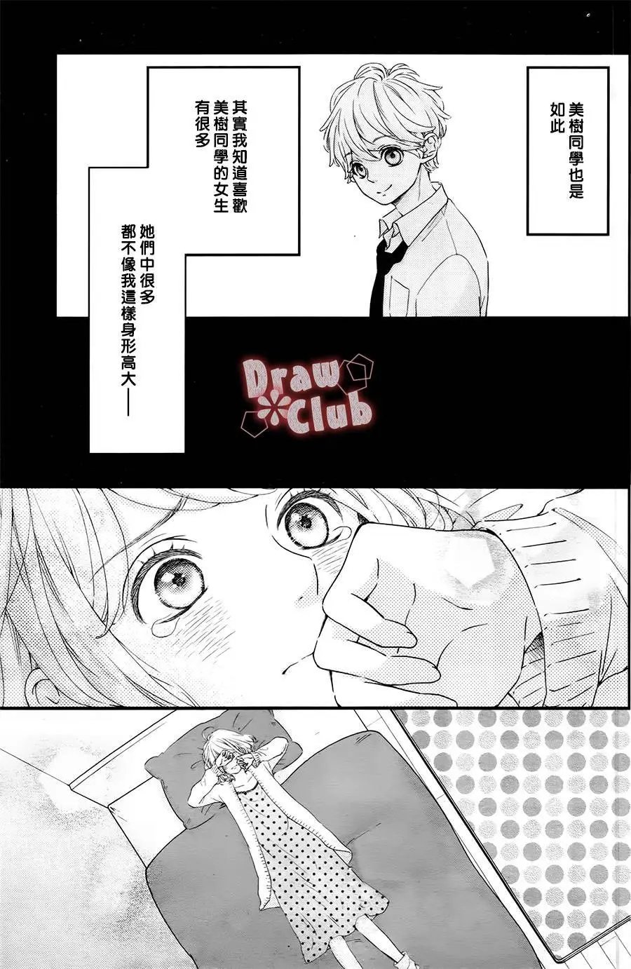 第28回
