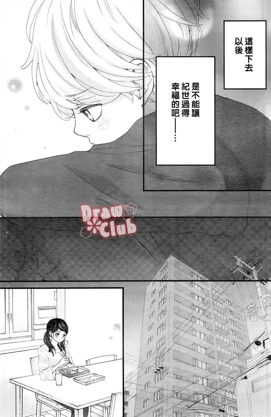第28回