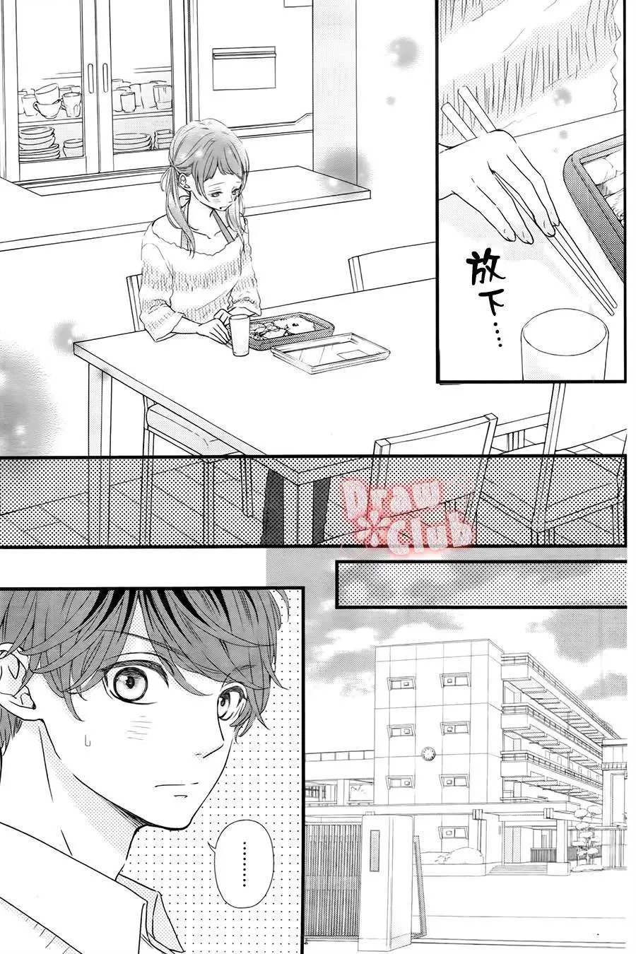第28回