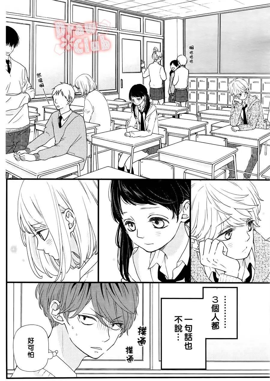 第28回