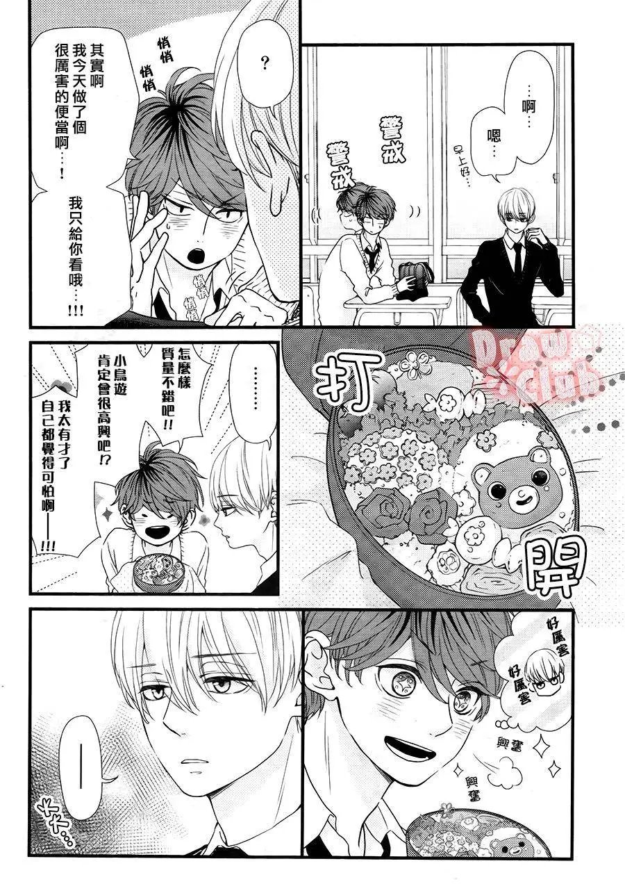 第29回
