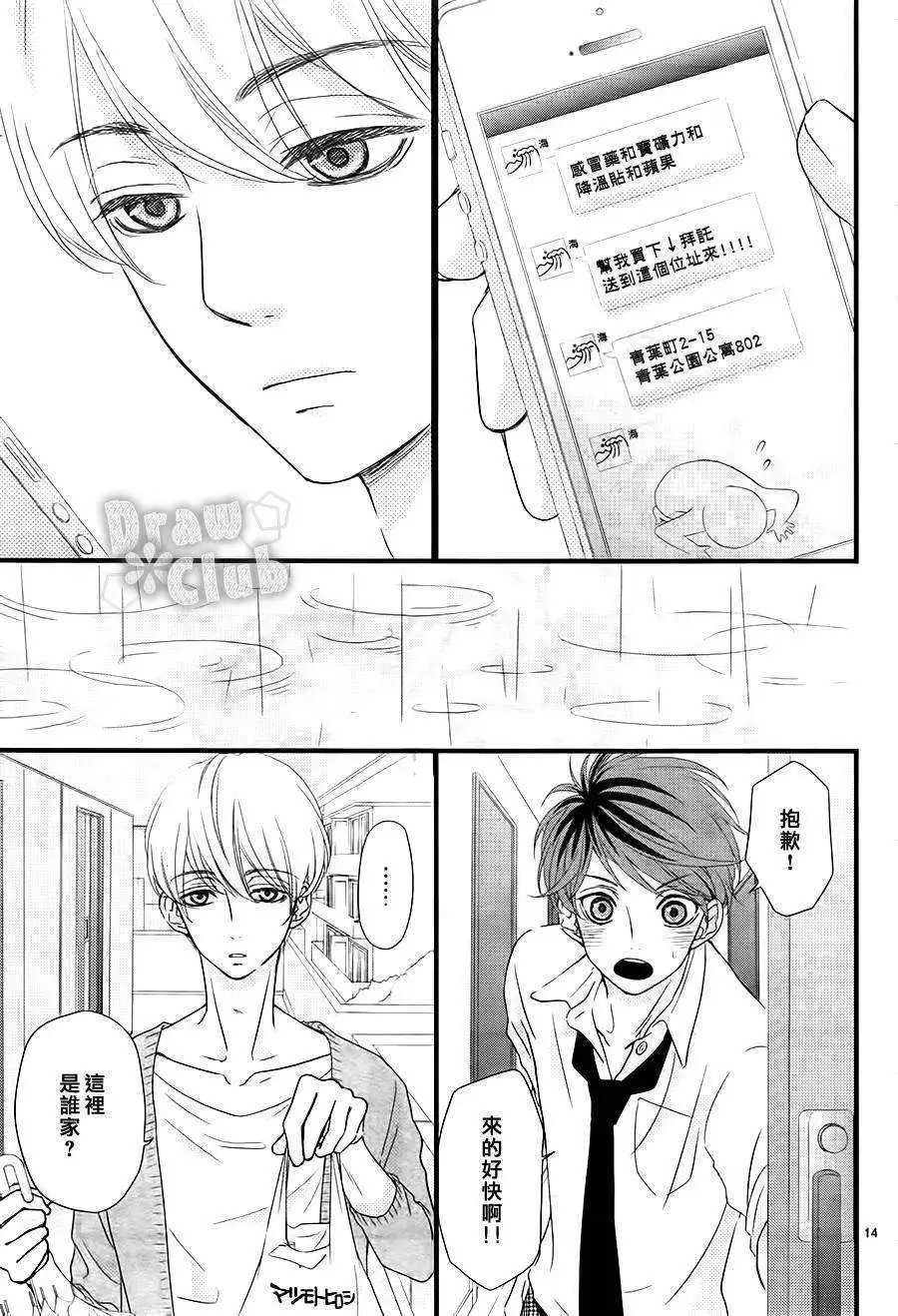 第03回