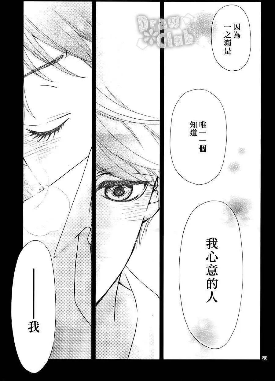 第03回