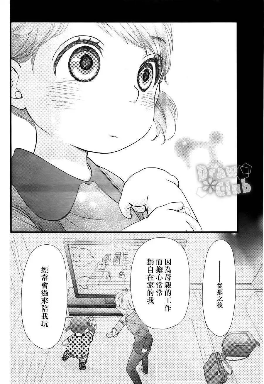 第03回
