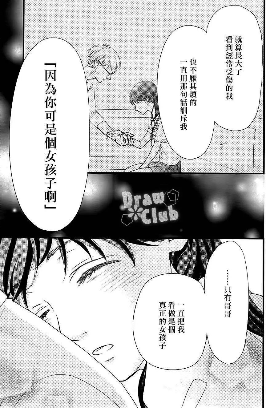 第03回