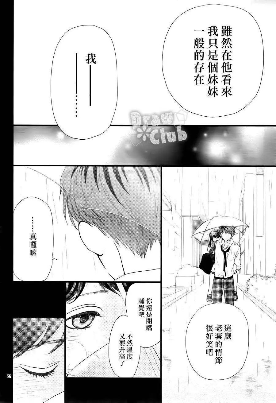 第03回