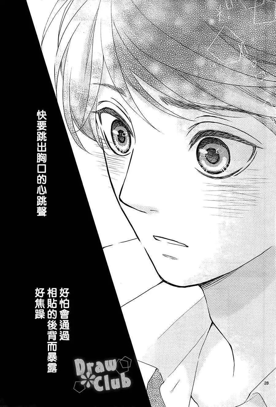 第03回