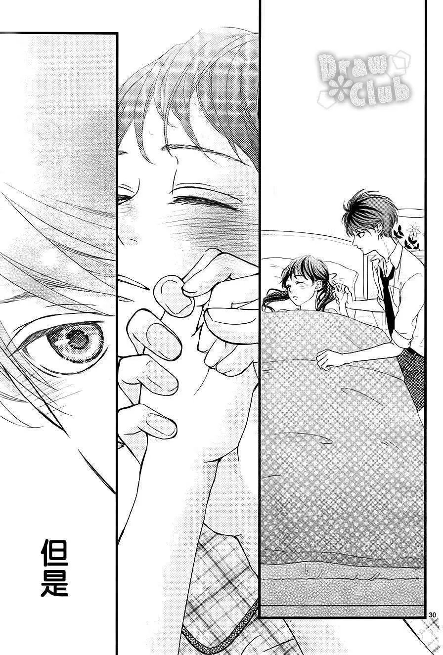 第03回