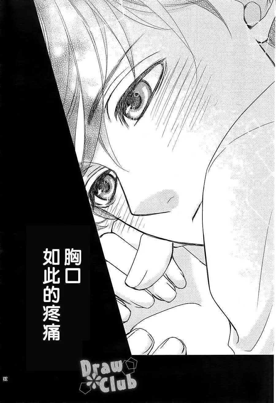 第03回
