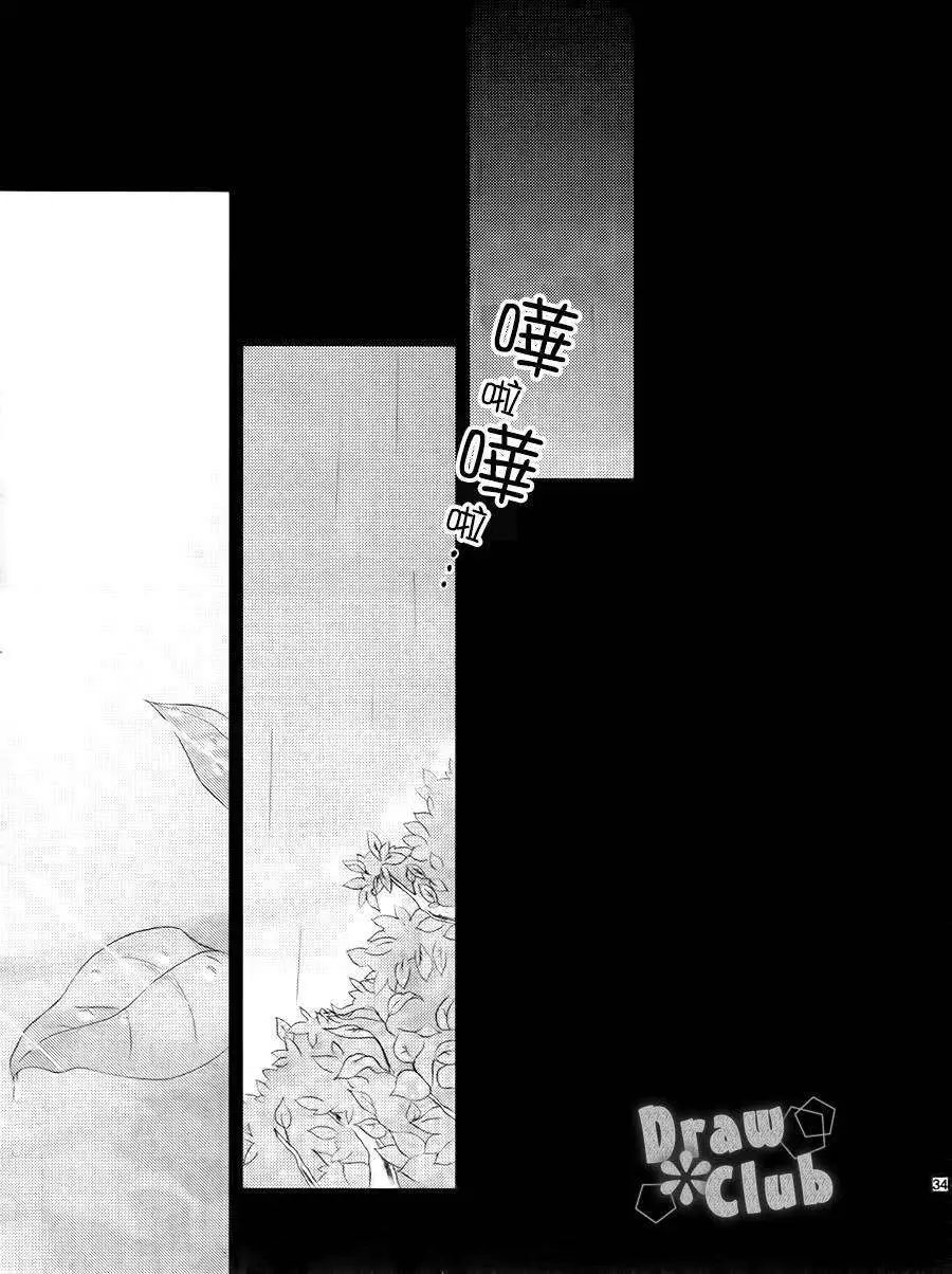 第03回