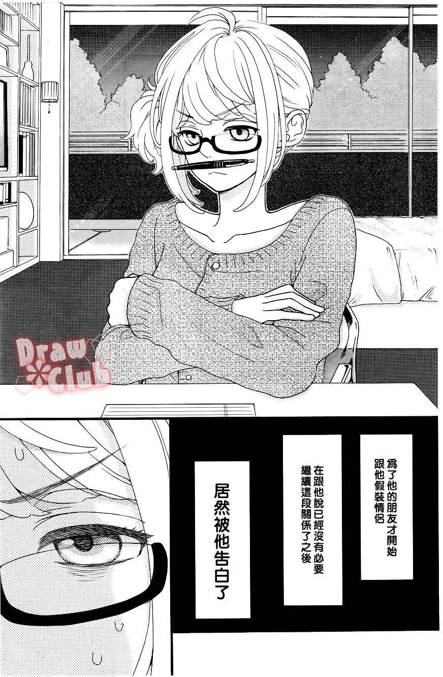 第30回