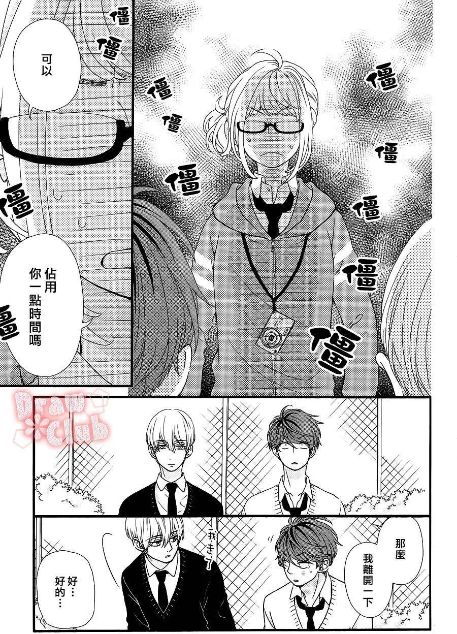 第30回