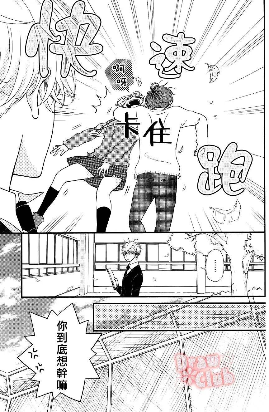 第30回